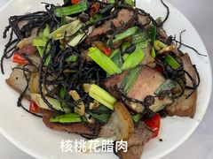 -九里香(三世传承店)