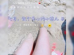 -巽寮湾