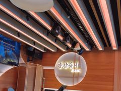 -松涛园朝鲜·海鲜·料理店(鸭绿江断桥店)