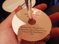 -瑞吉酒店 · Elba 欧尔巴意大利餐厅· 精致意餐·云端聚会