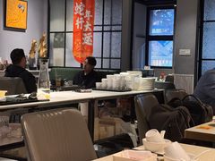 -任兴记(定西路店)