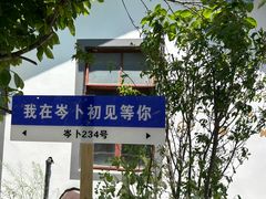 -动邦皮划艇·桨板·独木舟·团建户外运动俱乐部