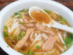 -東茅街茶馆
