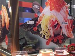-争鲜回转寿司(南开大悦城店)