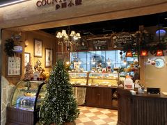 -乡田小墅(展览馆路JK FUN商城店)