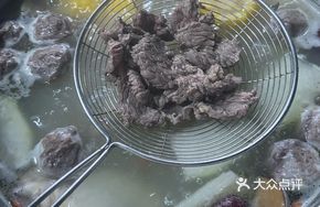 Selected Mountain-raised Grass-fed Deer Meat