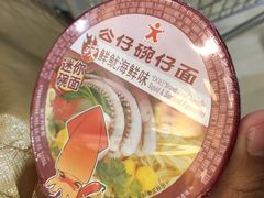 -麦凯乐(尚志大街店)