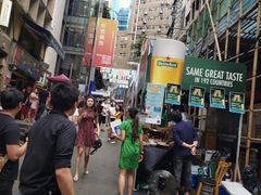 -兰桂坊