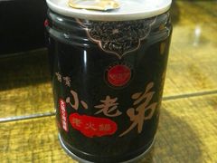 -渝嘴小老弟老火锅(华新村店)