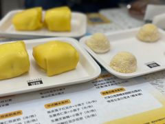 -满记甜品(南京虹悦城三店)