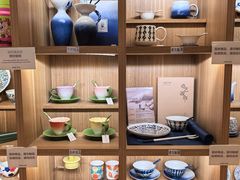 -PAGEONE(北京坊店)