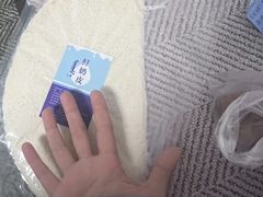 -好奶呀内蒙古甄选(蓝旗街店)