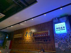 -木屋烧烤(创意园店)