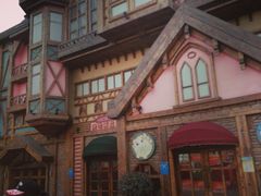 -郑州方特梦幻王国