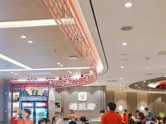 -蝎王府羊蝎子(西直门店)
