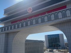 -图们国门景区