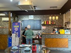 -老牛窝里(总店)