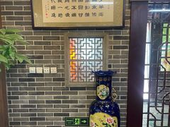 -三义和酒楼(广渠门店)