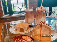 -西关84·History·Art·Cafe
