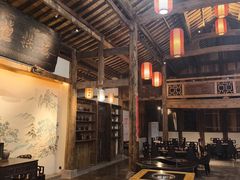 -驿舍·民國老营房院子私房菜(科学会堂店)