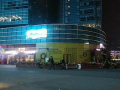 -大族广场Mall&More