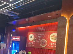 -核桃碳烤肉馆(深圳首店)