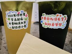 -友达面馆(海珠店)