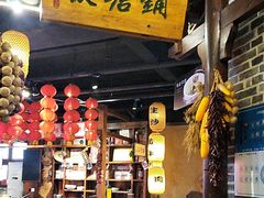 -帝一铭家宴(板塘店)