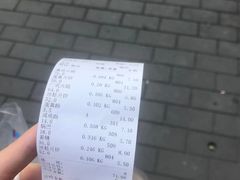 -宫廷糕点铺