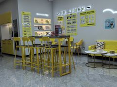 -天虹购物中心(石路店)