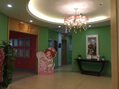 -爱康国宾体检中心(杭州滨江江南大道分院)