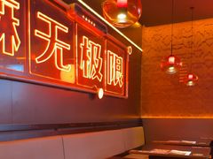 -探鱼·鲜青椒爽麻烤鱼(广州欣荣广场店)