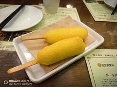 -老厨家(中央大街西七道街店)