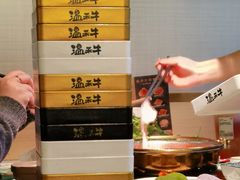 -温禾牛·和牛寿喜烧自助火锅(恒基名人店)