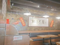 -肥汁米蘭香港米线(定西路店)