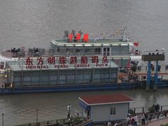 -上海小南国(国会店)