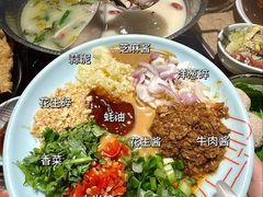 -捞王猪肚鸡火锅(财富中心店)