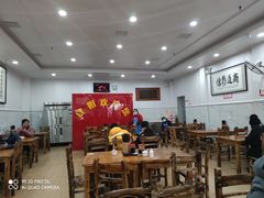 大堂-肆姐面粉馆(坡子街店)
