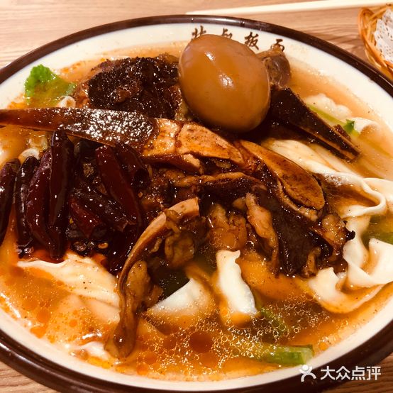 春城北叔遇见牛排板面(总店)
