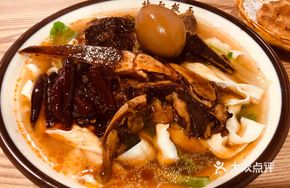 Special Beef Noodle Plate