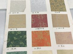 -宸宸画框裱画配框工厂店(莘庄店)
