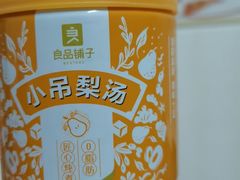 小吊梨汤-良品铺子(广汉百伦广场店)