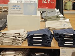 -优衣库(青岛万象城店)