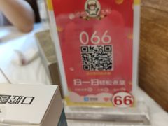 -庐州太太(南七里店)