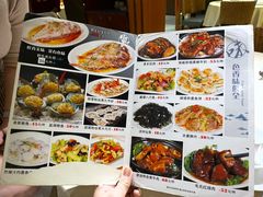 -张记旺角食街(动物园店)
