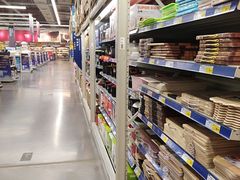 -麦德龙(镇江开发区店)