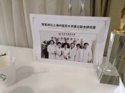 点击看大图 -梵恩诗产后恢复中心(望京麒麟店)