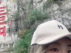 -青州市云门山风景区