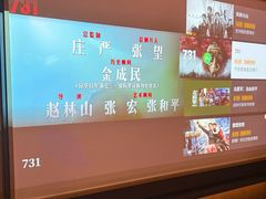 -和子足浴SPA会馆(竹山路店)