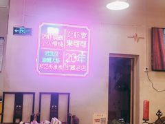 -霄汉牛三鲜湖北砂锅菜(万松园2店)